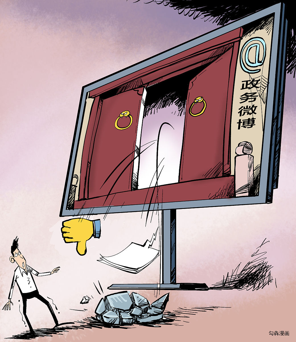 公众人物的隐私权和新闻自由的平衡和冲突的论文题目目录:第一章 绪论11研究背景12研究目的13研究方法14研究意义第二章相关概念界定21公众人物的隐私权211 公众人物隐私权的定义212 公众人物隐私权的特点22新闻自由221新闻自由的定义221新闻自由的社会价值第三章 公众人物隐私权与新闻报道的冲突31冲突的原因分析32新闻报道对公众人物家庭和私人关系的侵犯33新闻报道对公众人物的形象和权益的影 公众人物的隐私权和新闻自由的平衡和冲突的论文题目目录:第一章 绪论11研究背景12研究目的13研究方法14研究意义第二章相关概念界定21公众人物的隐私权211 公众人物隐私权的定义212 公众人物隐私权的特点22新闻自由221新闻自由的定义221新闻自由的社会价值第三章 公众人物隐私权与新闻报道的冲突31冲突的原因分析32新闻报道对公众人物家庭和私人关系的侵犯33新闻报道对公众人物的形象和权益的影