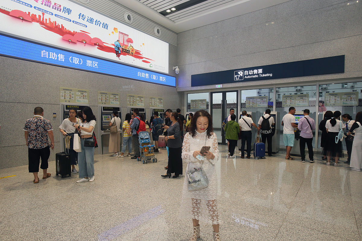 成都高铁学校都开设了那些城市轨道专业