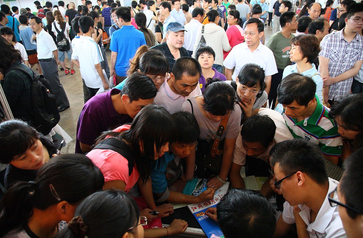2011年7月16日,2011年江苏省大型高校招生咨询会(第二阶段)在南京国际