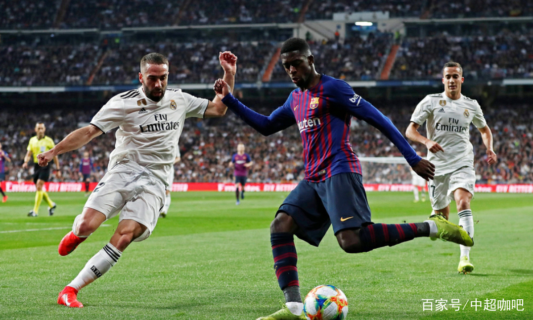 国王杯赛程图片