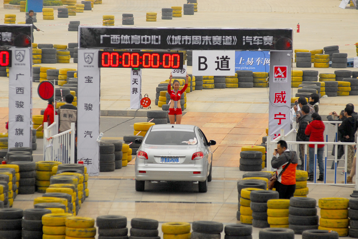 广西城市职业大学工程测量技术专业优势怎么样发展前景好不好呢