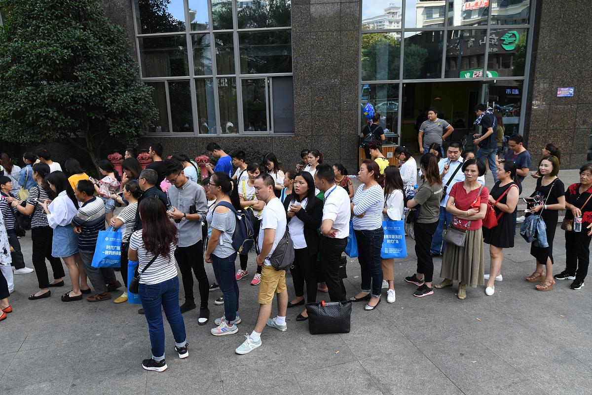 贵阳经贸职业学校招生专业：经济、电子信息、服务类等
