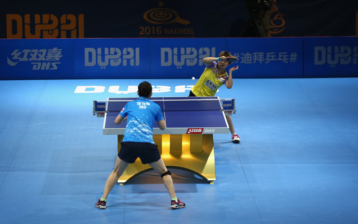 写一篇工会文体用品的采购申请