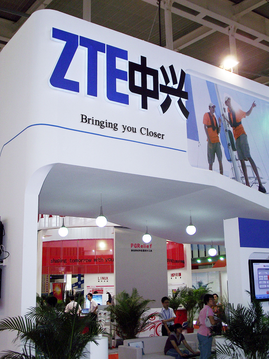 温州理工学院电子信息工程专业就业前景