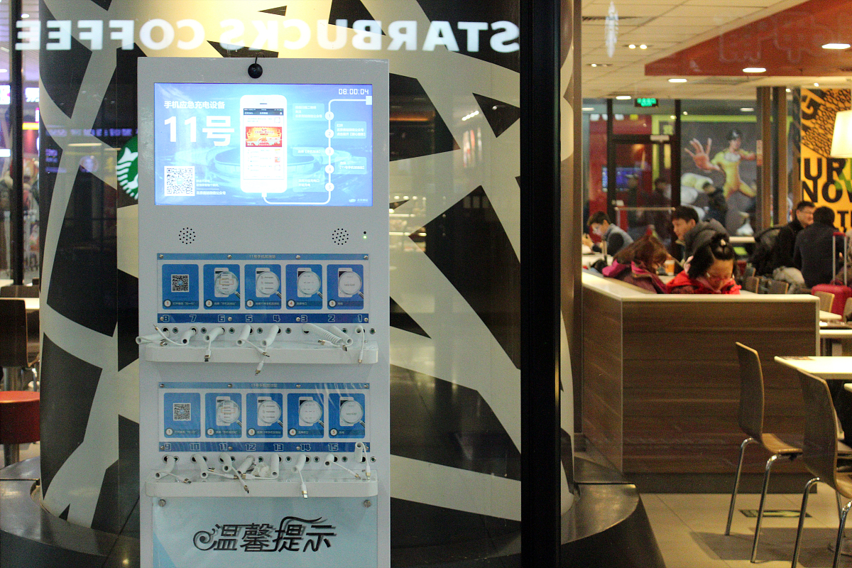 微信公众号被永久封禁后如何注销？