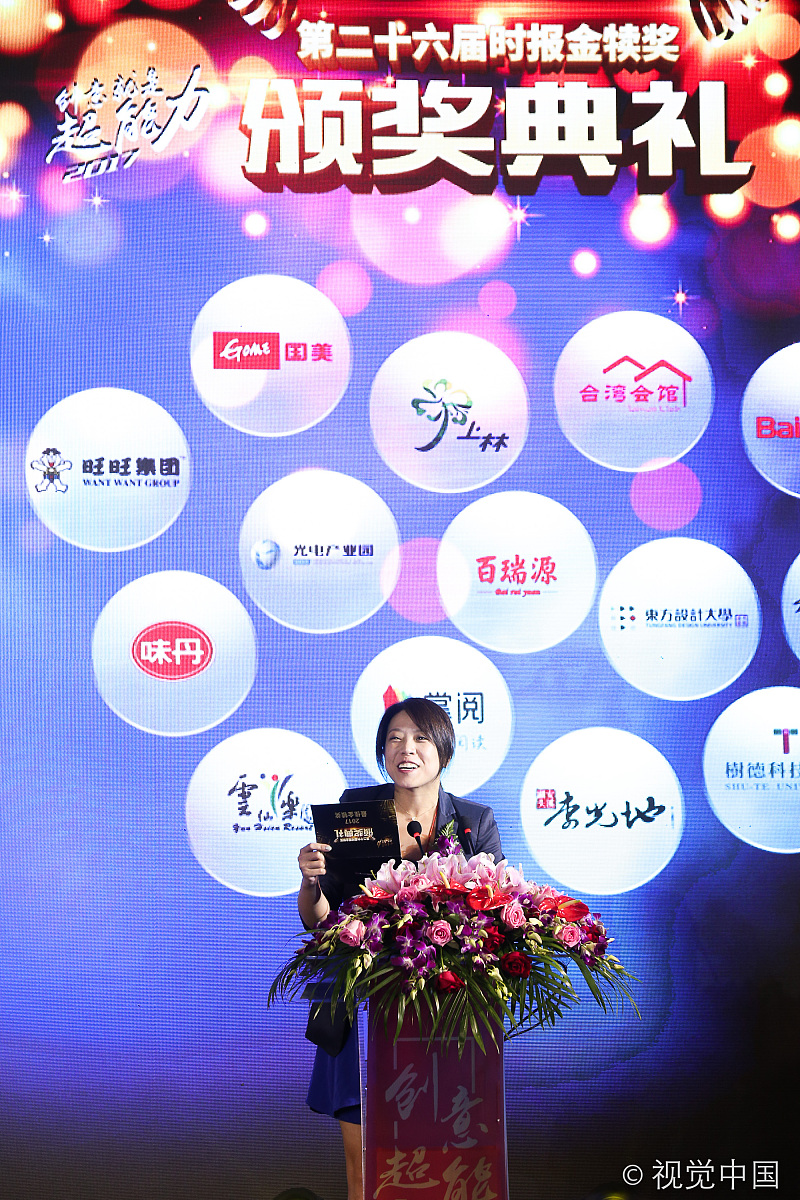 口腔种植医生在医院成立八周年上的发言稿