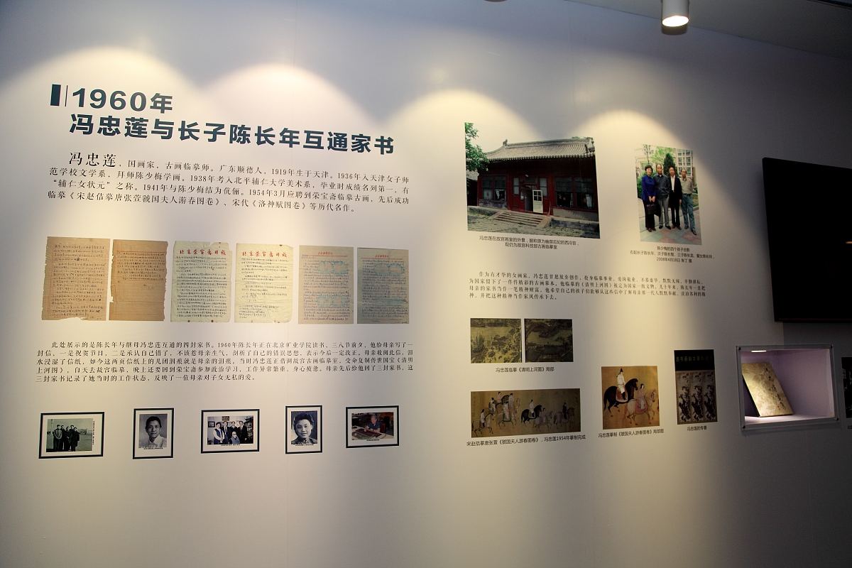 去唐山艺术学校学习要了解什么？