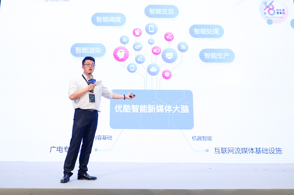 AI语音购买服务招标：不可偏离的重点设置推荐