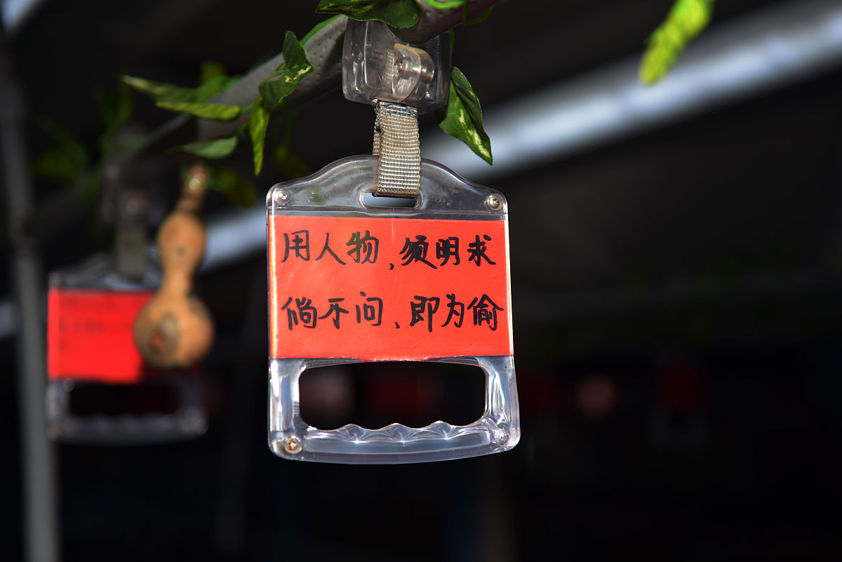 樟木头中惠香樟绿洲小门做公交到樟木头火车站的最佳路线