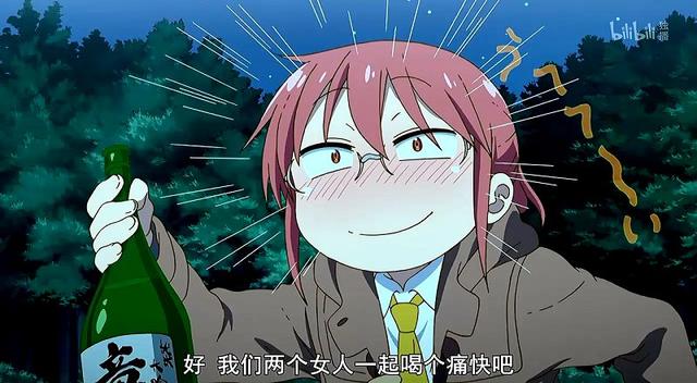 小林家的龙女仆评价：小林死了，托尔会伤心？这样的感情投入值不值