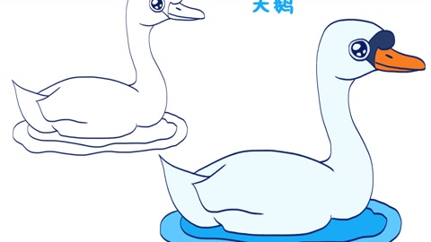 简笔画大全,天鹅