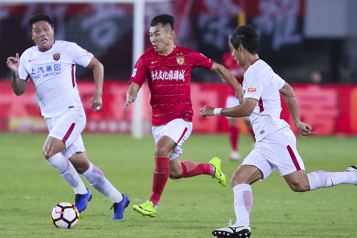 2018中超第28轮:广州恒大淘宝4-5上海上港