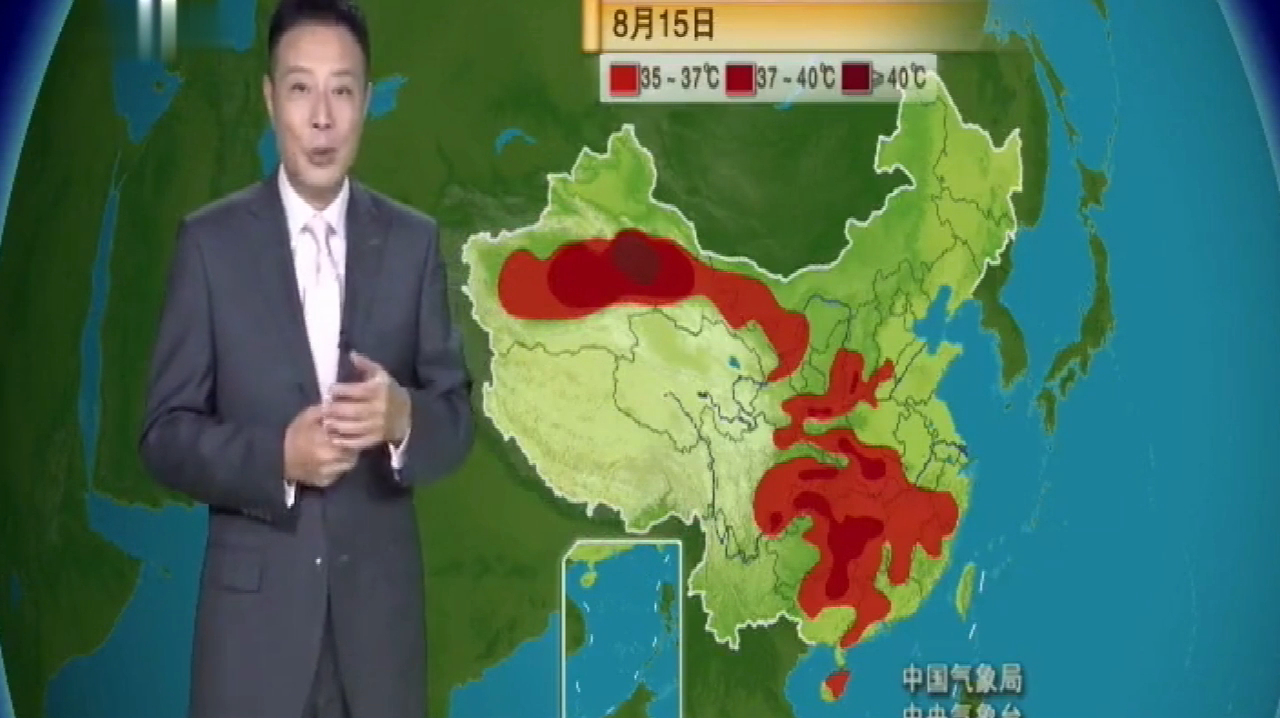 南方高温有增无减!气象台:15-16日高温+高湿,分分钟“蒸桑拿”