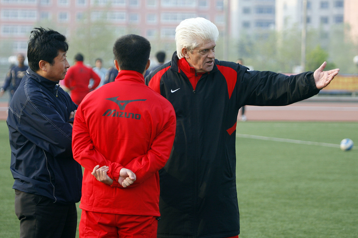 辽宁理工学院是公办还是民办学校？