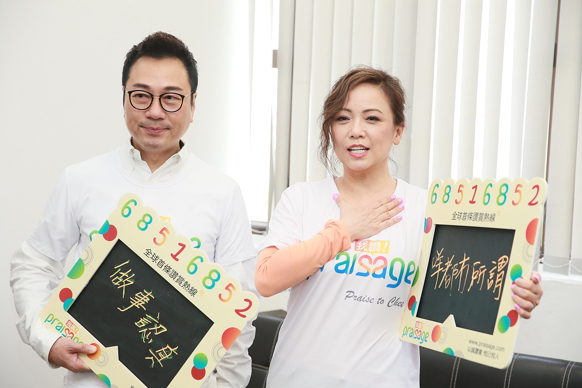 马鞍山市的媒体曝光求助热线是多少？ 要求：创建一篇500至1000字的解决方案