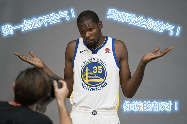 OPE体育火箭队闹剧不断！自编算法向NBA申诉-这个公式要在NBA普及！