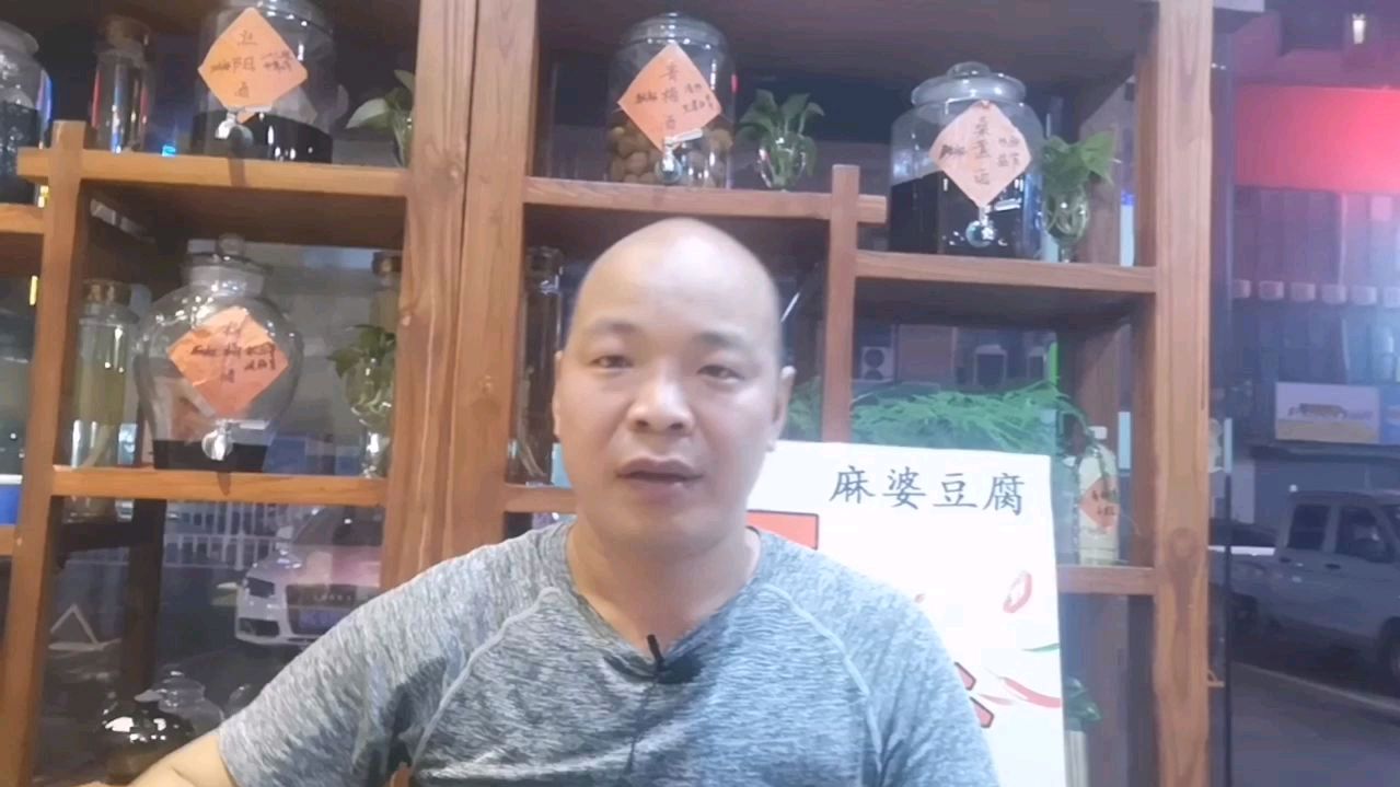 新创业者的遭遇4:留了一个加盟电话,他亏损了辛苦积攒的20多万