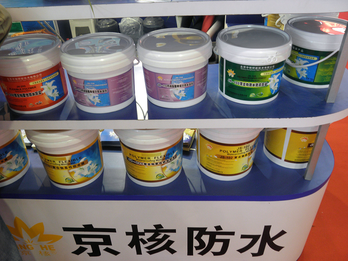 晋城职业技术学院应用化工技术专业如何好学吗-怎么样 晋城职业技术学院应用化工技术专业如何好学吗-怎么样