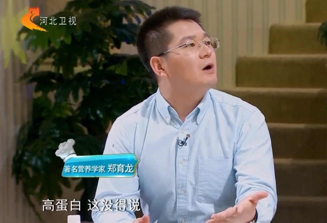专家为你讲解鱼籽的好处竟可以补充大脑活力!