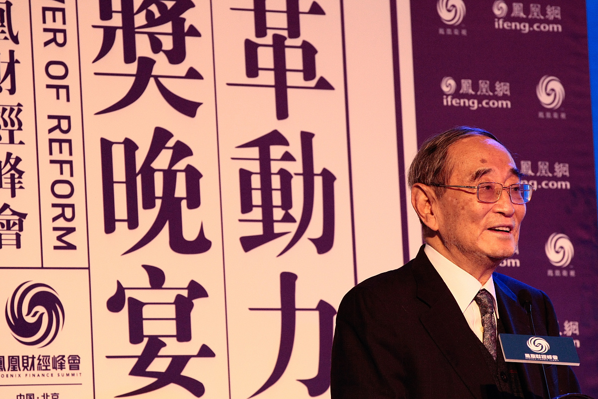 北京商务管理学校专业设置：经济学、商务管理、管理学等