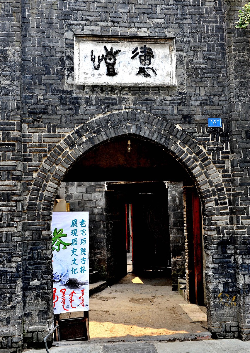 第二故乡作文题目：感受、风景、文化、发展、情感、美食、节庆、艺术、教育、未来