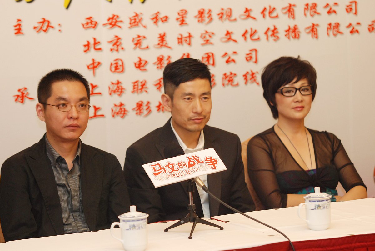 电影八佰论文目录：解读战争史诗的艺术与思想