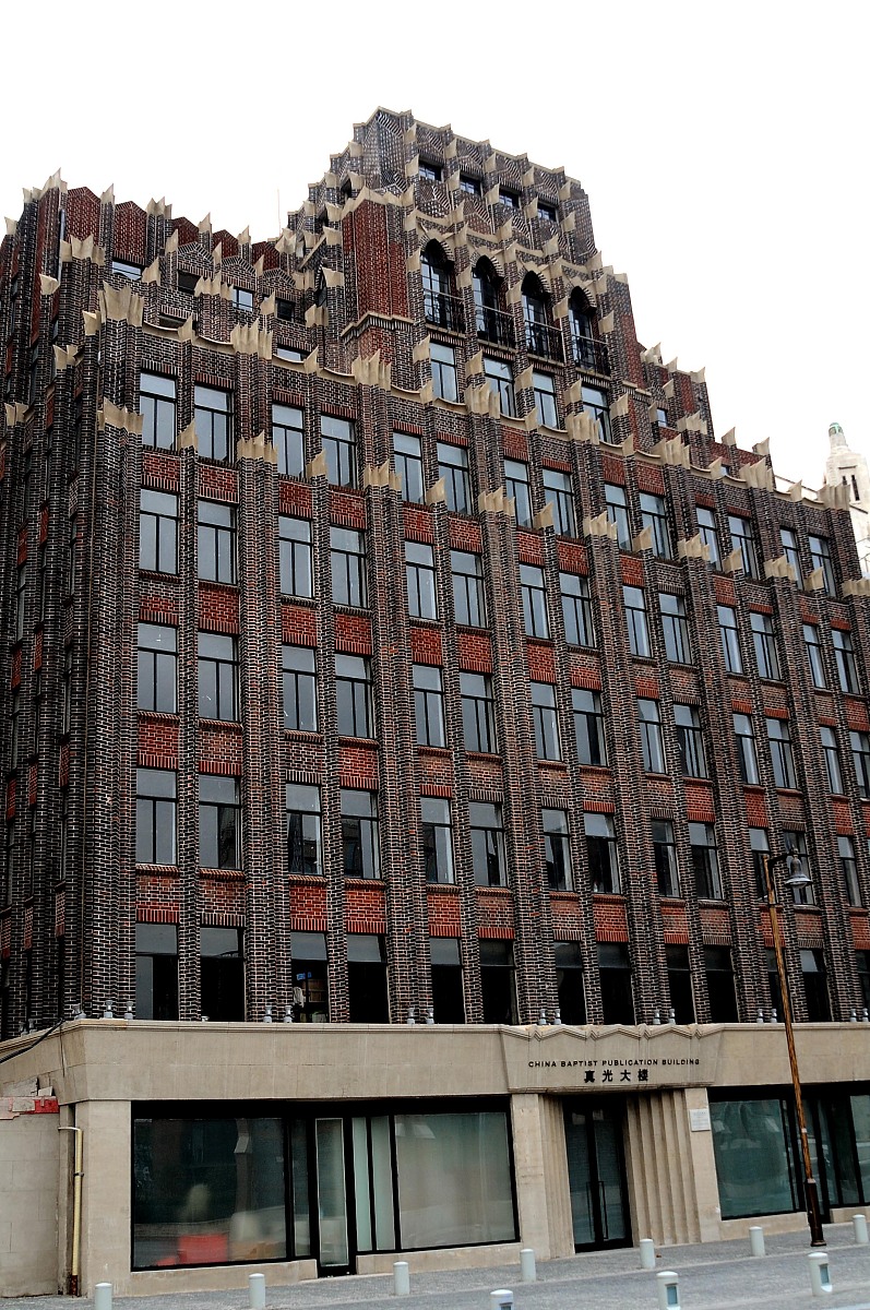 闽北职业技术学院纺织品装饰艺术设计专业怎么样