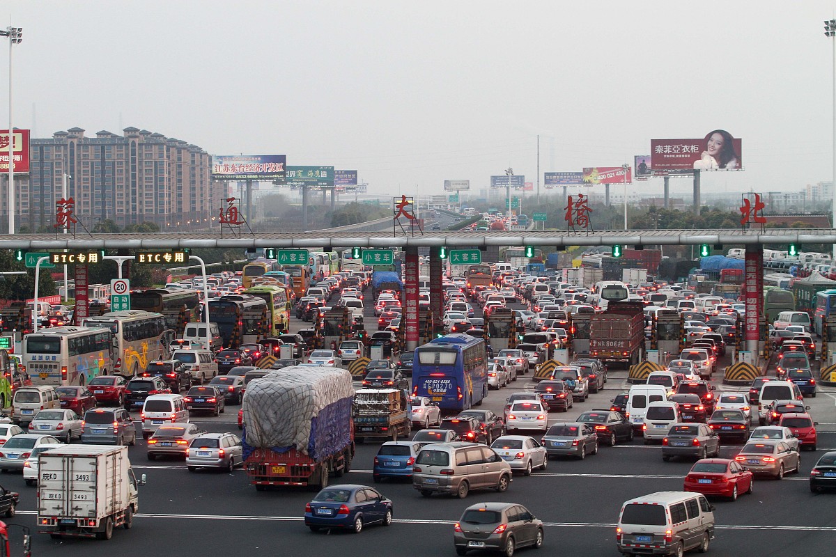 北京交通运输职业学院单招有药剂专业吗