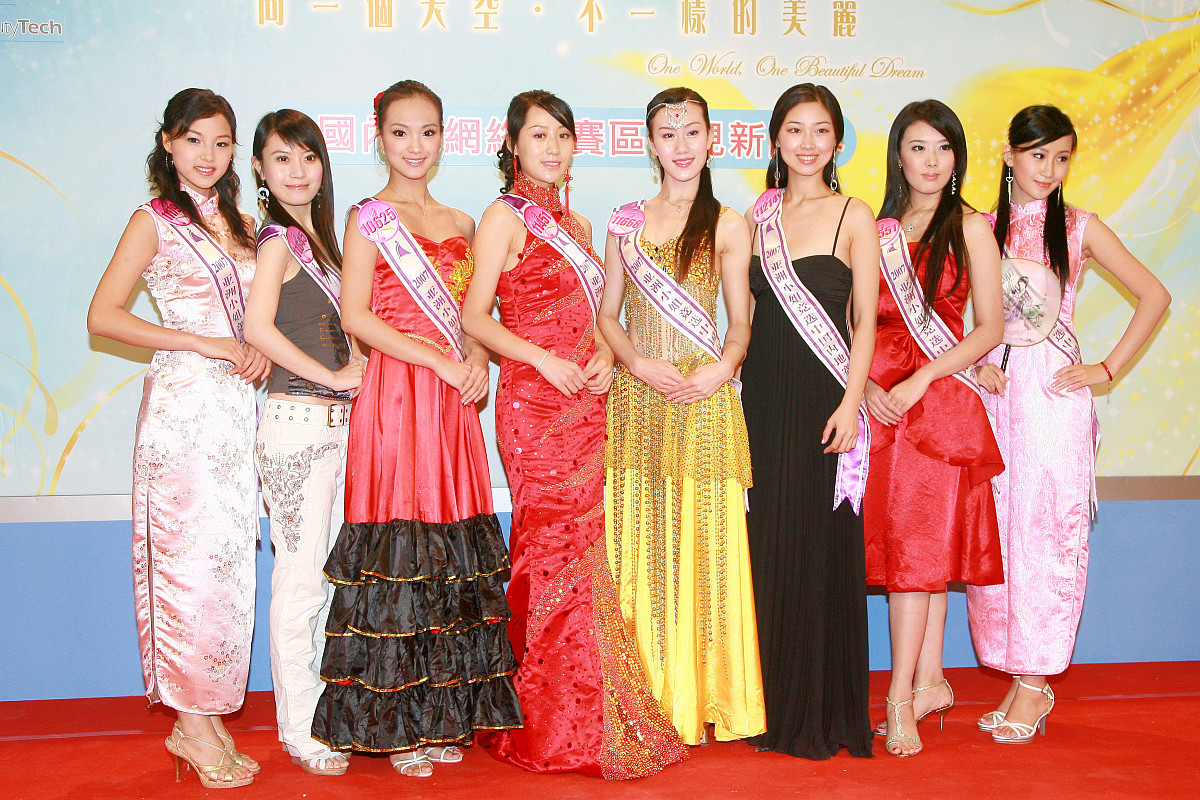 2007年8月21日,香港,亚洲小姐其中八位来自「中国内地赛区-网络分赛区