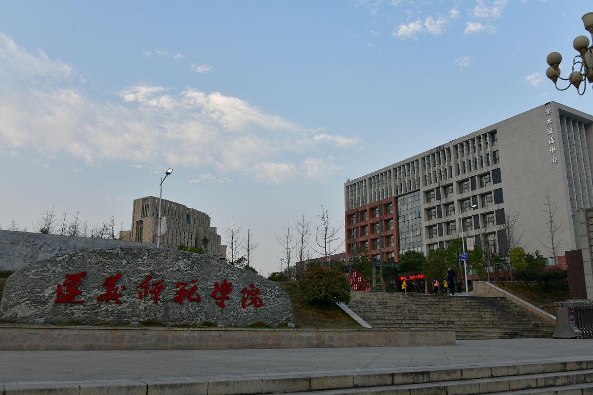 遵义轻轨专业学校招生要求【就业好】 遵义轻轨专业学校招生要求【就业好】