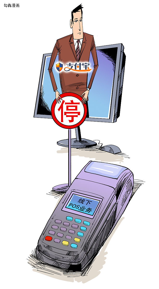 それも一日中什么意思