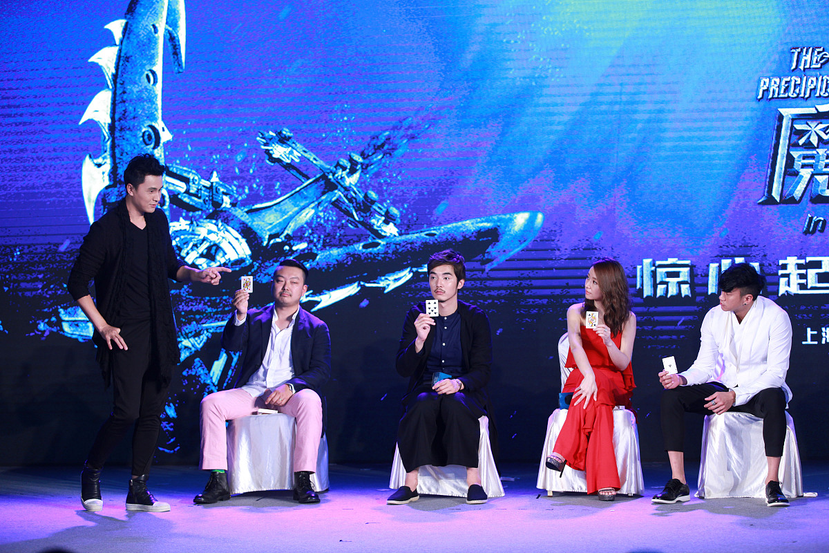 保你平安电影中的密室在哪回答加拓展。