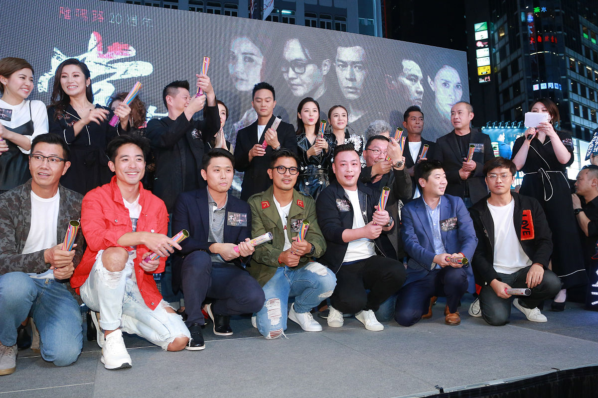 《一点到家》人物性格分析：陈天宇、马化腾、王兴对应创业动物