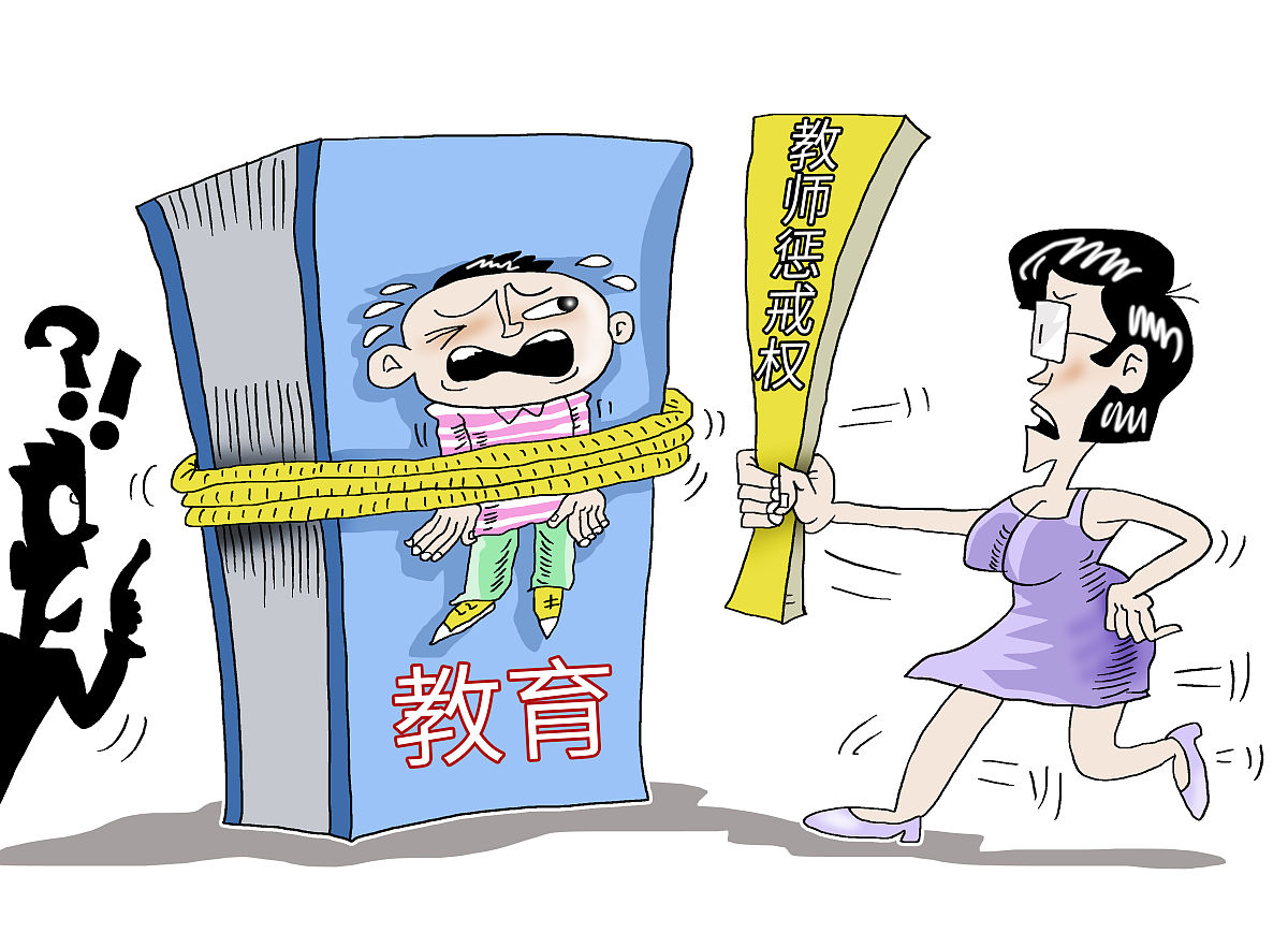 生成一篇关于青少年犯罪的论文