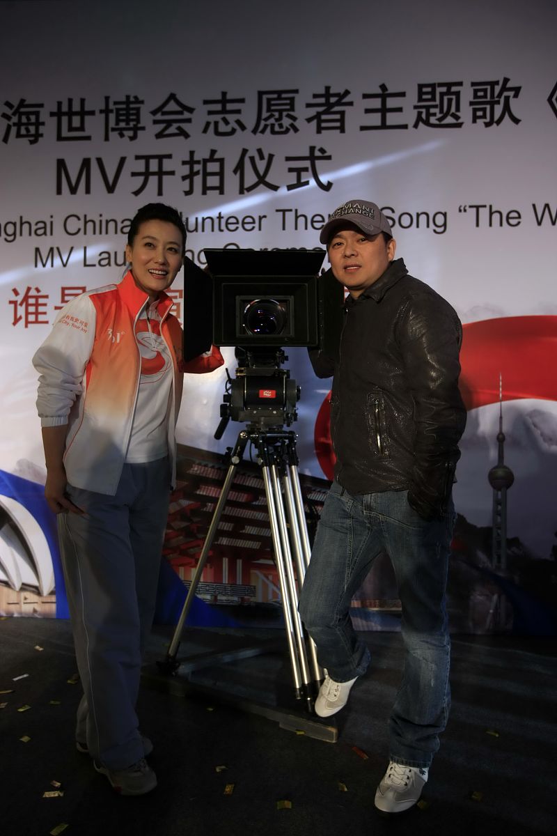 2010年3月16日,北京,中国2010年上海世博会志愿者主题歌《世界》mv开