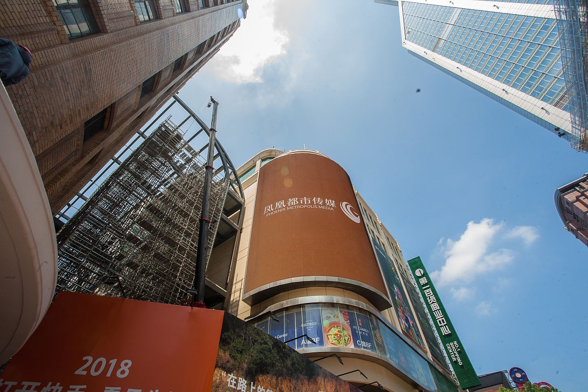 2018年11月21日,上海,上海市第一百货商店.