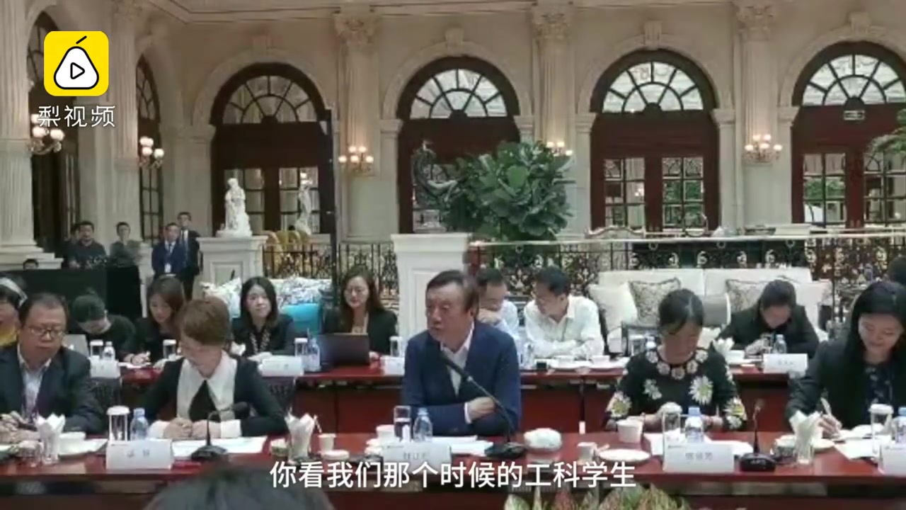 [图]任正非退休后要去学数学:中国要踏踏实实在数学物理学科改变