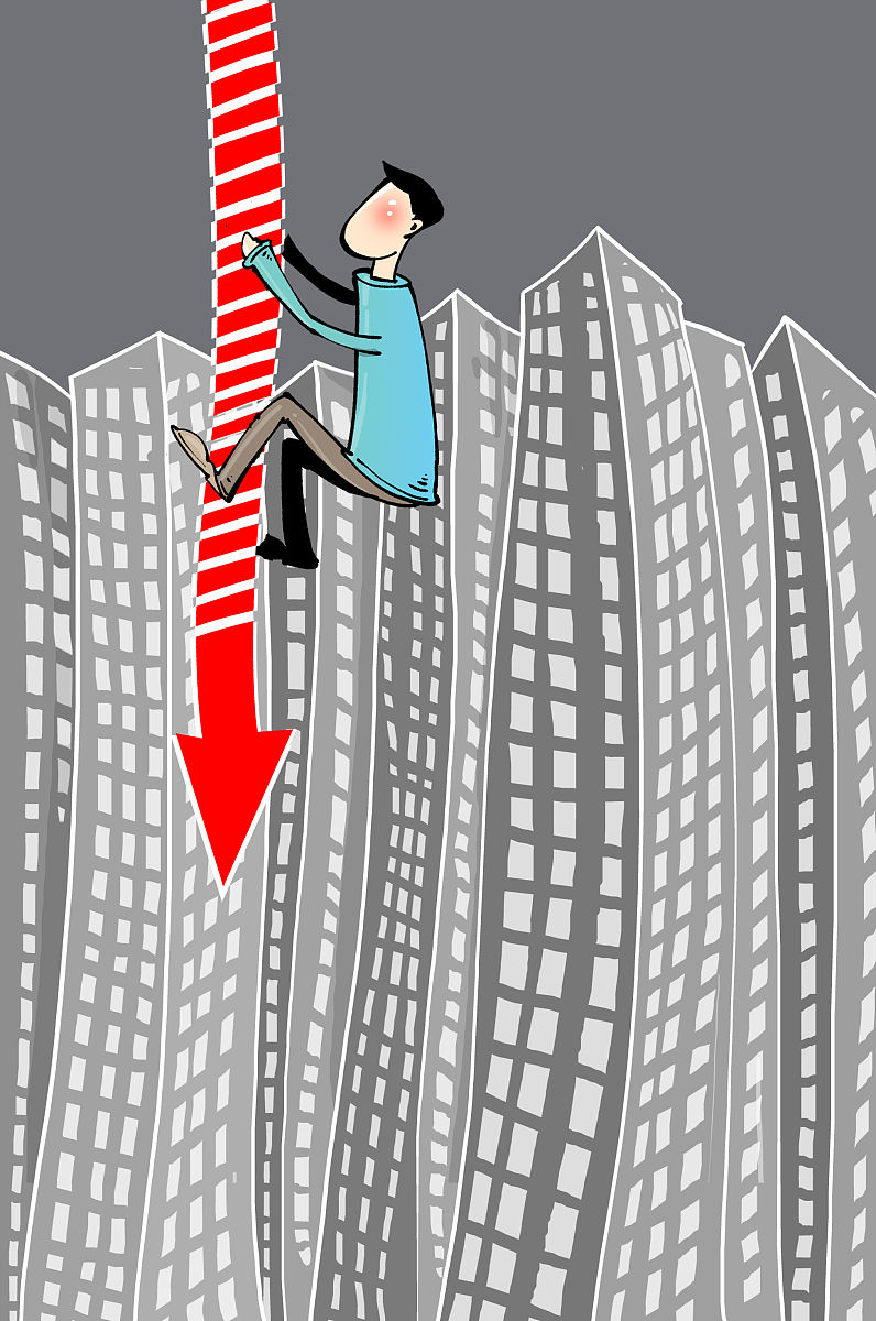 住宅投资降温：4月同比降幅达10.5%，市场观察与专家解读
