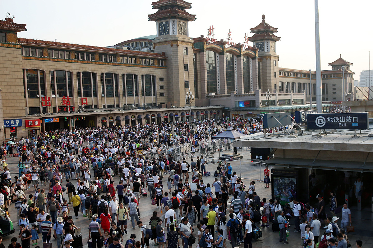 2021年北京暑假安排：50天假期，10天线上学习和阅读
