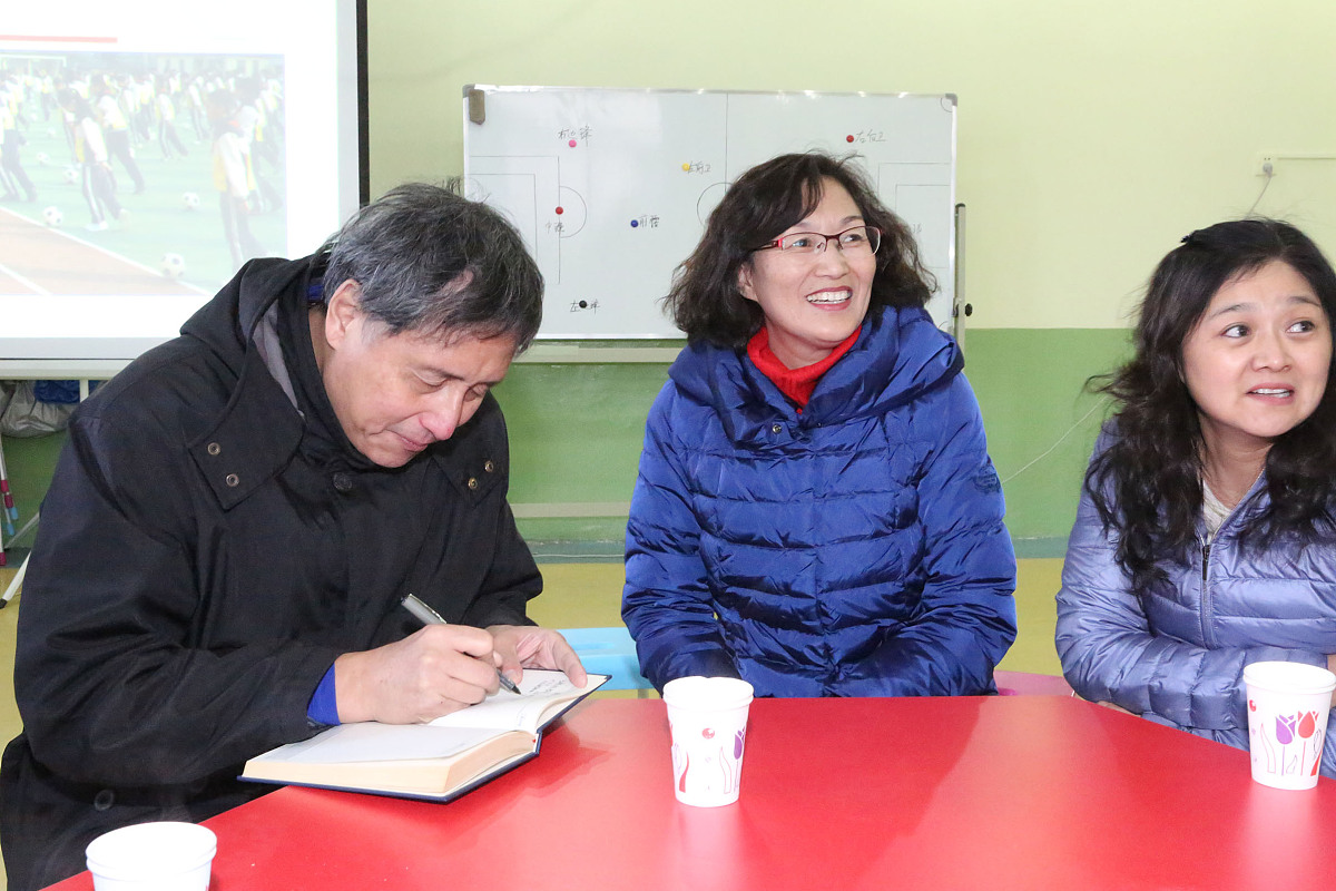 解谜寻宝:校园探险之旅 解谜寻宝:校园探险之旅