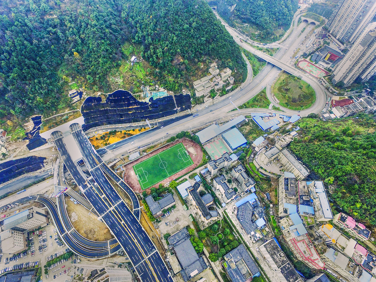 册亨县职业高级中学地址及乘车路线 - 如何到达学校