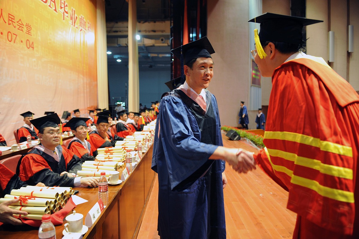 小学毕业典礼节目单：精彩纷呈，难忘回忆