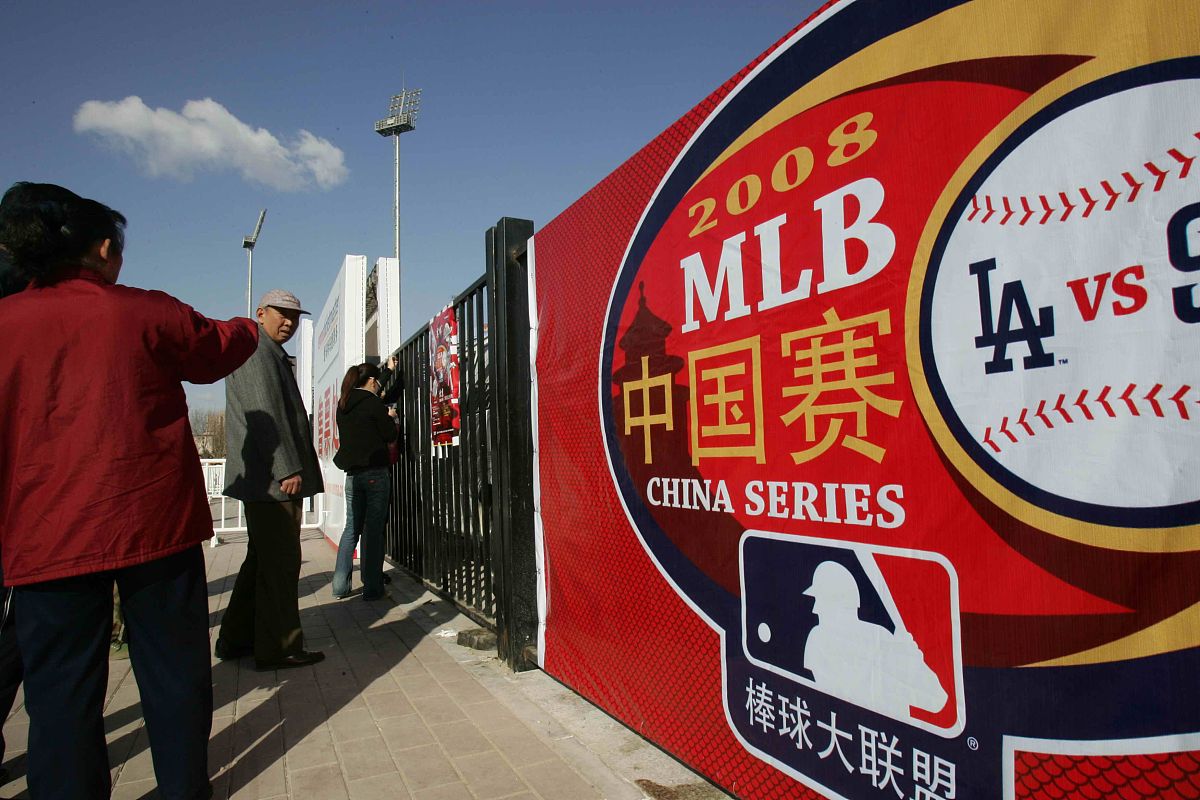 五粮液之乡宜宾职业学院招生用