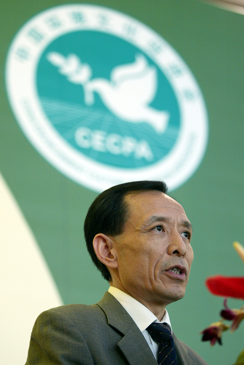 四川省质量技术监督学校2019年招生简章 - 培养高素质技术人才