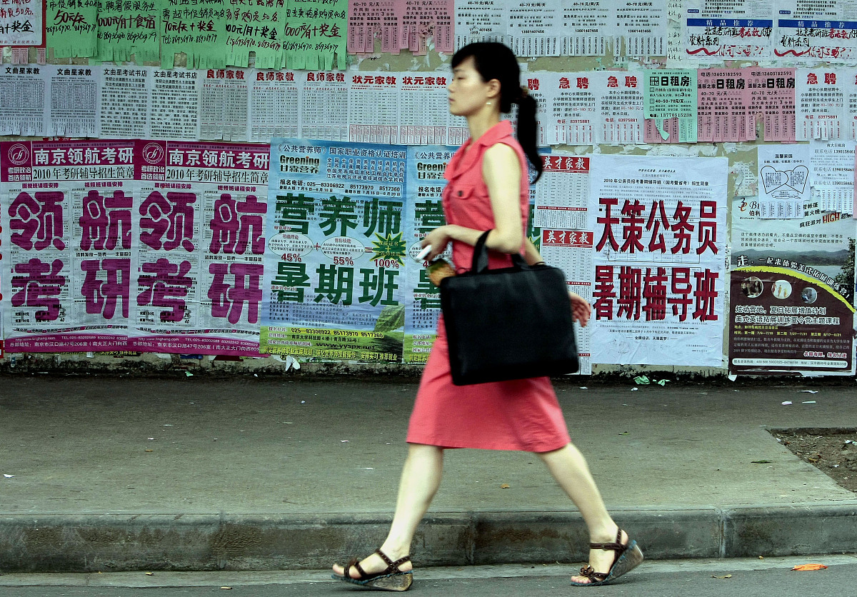 南京江宁高等职业技术学校计算机广告制作专业未来发展如何