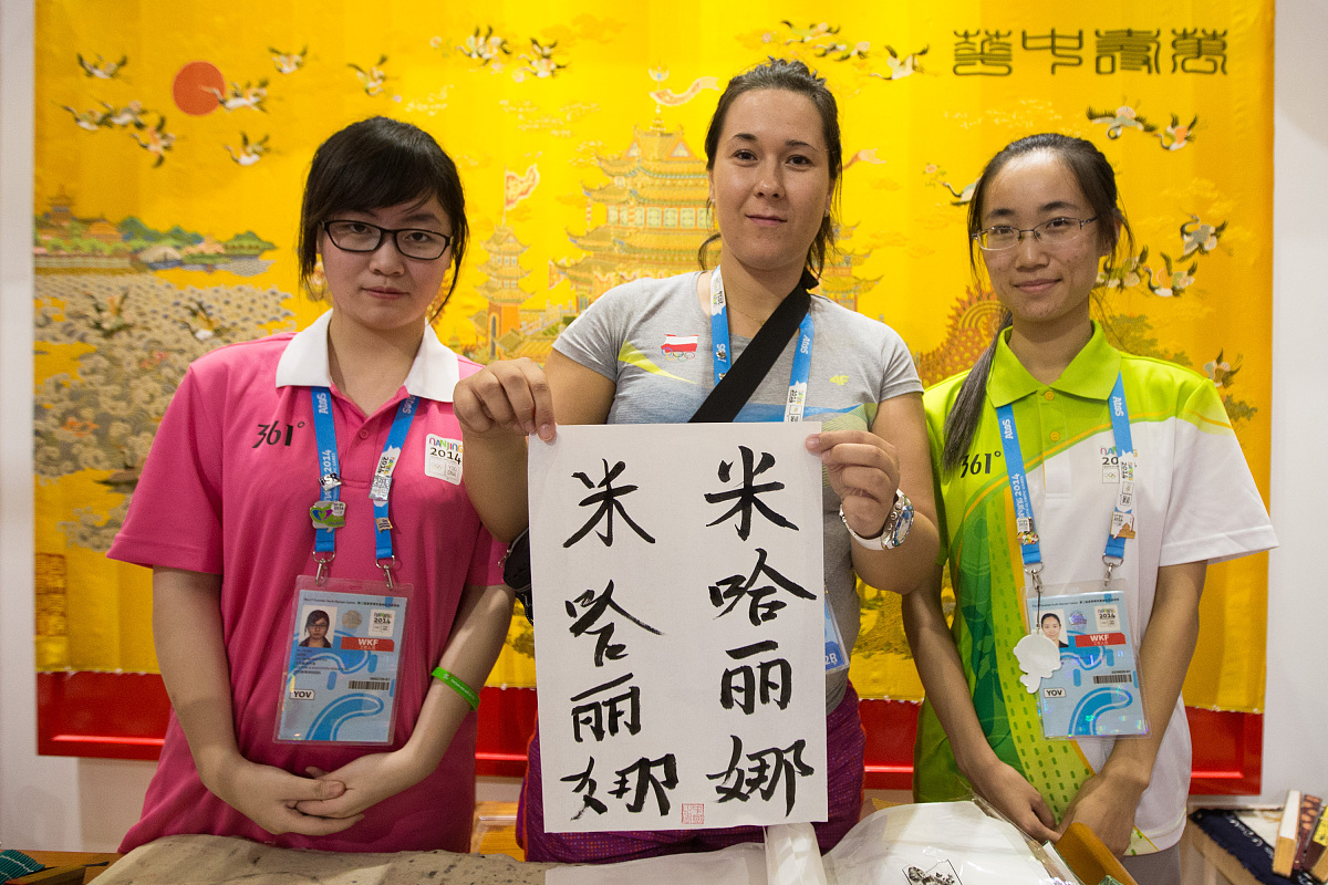 贵州省女生读卫校怎么样用发散