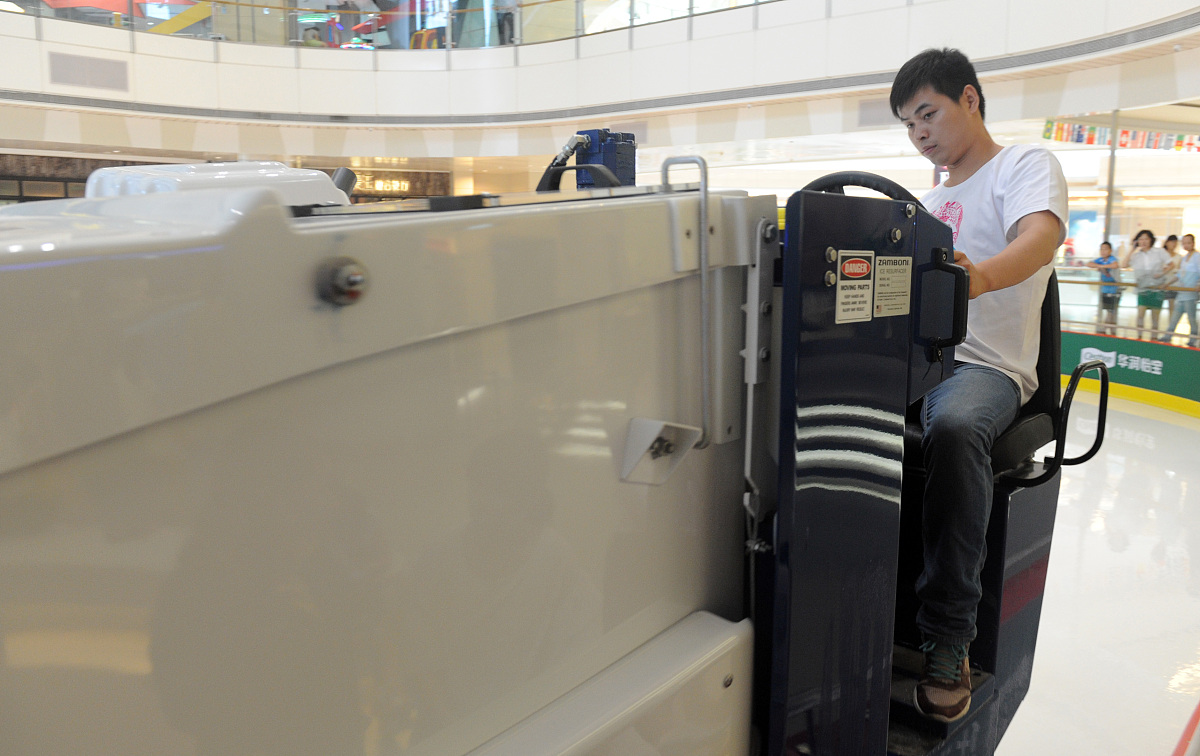 广州航站行李破损调研