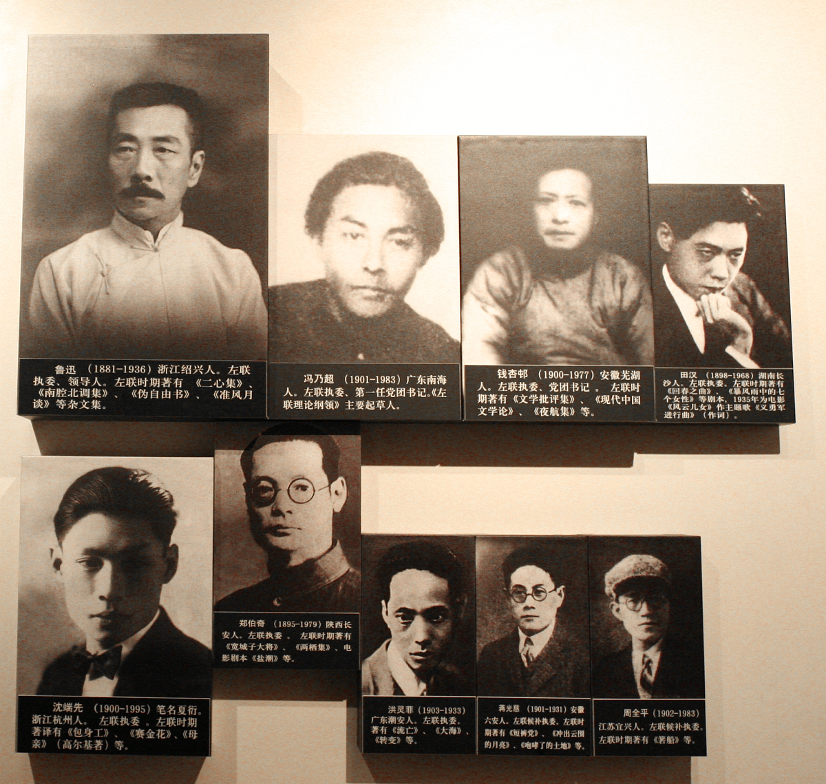 关于辛亥革命电影观后感的关要2000字。