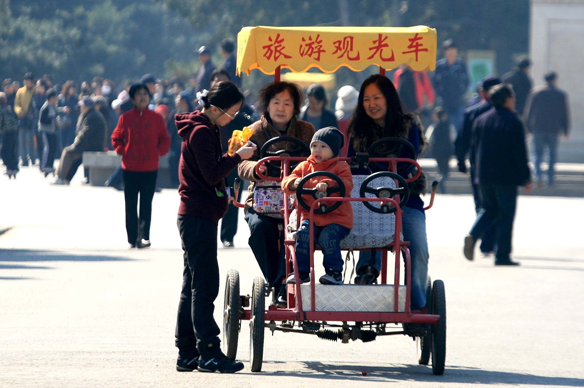 菏泽市单县地区高中10月1日放假天数