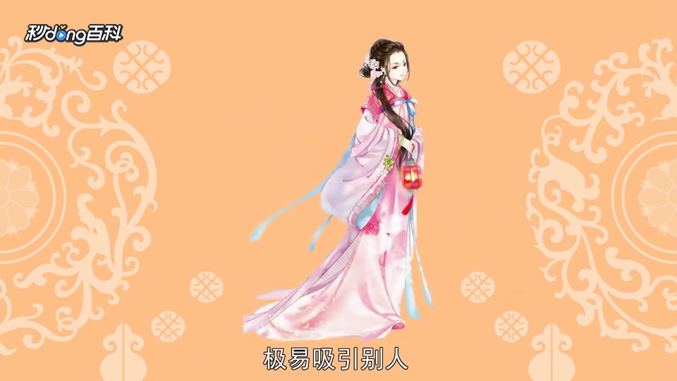 一分钟读懂肉文女主不好当